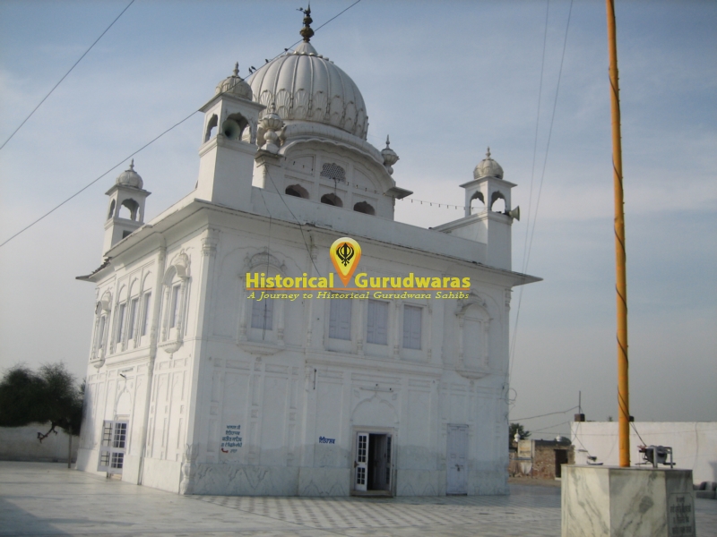 Gurdwara Sri Damdama Sahib Goindwal Sahib, Khadoor Sahib — view 4